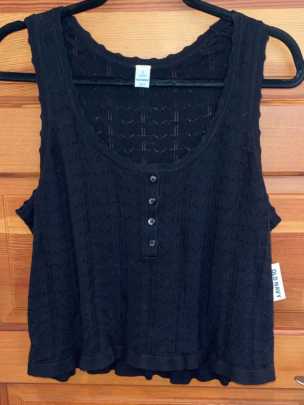 Old Navy Black Knit Button-Front Tank Top - NWT - Large